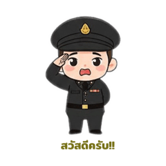 _chogx_20251220185256