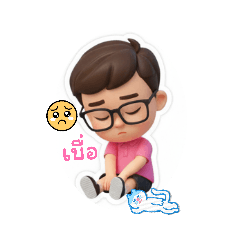 PANDA_20251220184848