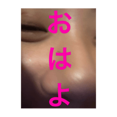 Yamatosan_20251220211123