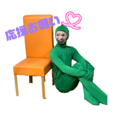 Green man working in a factory