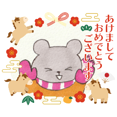 nyamo_20251220211619