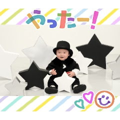 rinrin_20251220211902