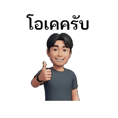 chahaha_20251220201654