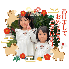 chiaki_20251221103344