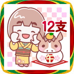 お母さん【年末年始】