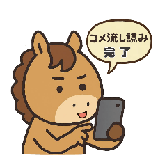 narutora_20251220220108