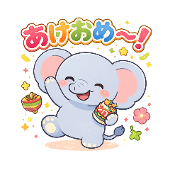 Chill Elephant New Year Stickers