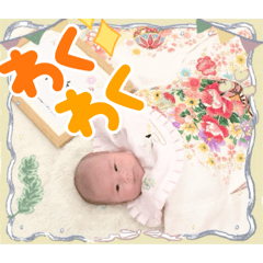 yuka_20251221083525