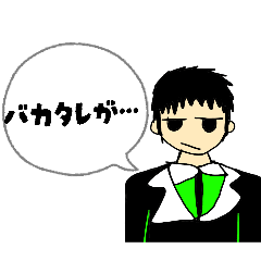 touyan_20251220225401