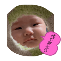 Ayachi_20251220230056