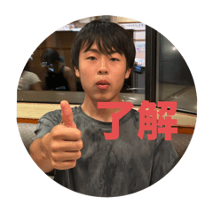 takenoko_20251220230237