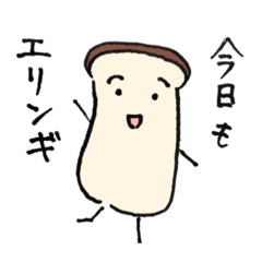 FonFon Studio_20251220225351