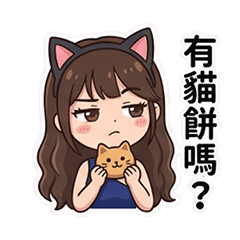 Q版 啦啦隊女郎_4