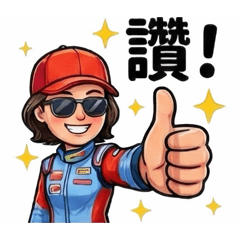 宮美春掐之美好的一天