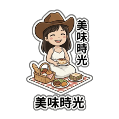 Peggie休閒歡唱貼圖