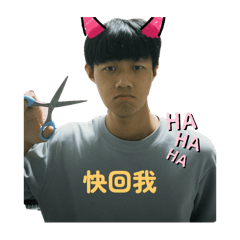 曾小寶可愛死啦