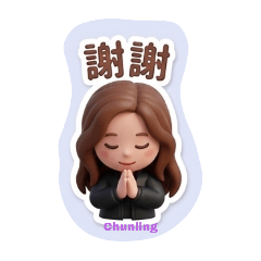 Sue lin stickers