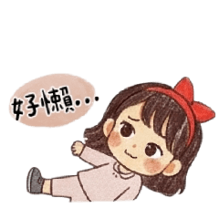 家庭『筑』婦黑白畫-髮箍女孩