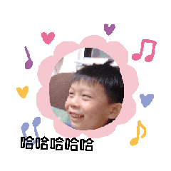 一對可愛兄妹的貼圖