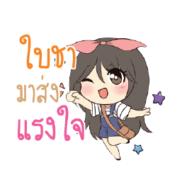 BICHA Am bunny girl_S