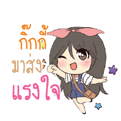 GIGI2 Am bunny girl_S