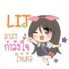 LIT Am bunny girl_E e