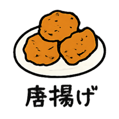 Nohira_20251219140813