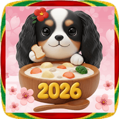 3Dお正月☀️キャバリアの日常で使える