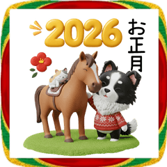 3Dボーダーコリー＊お正月着物スタンプ