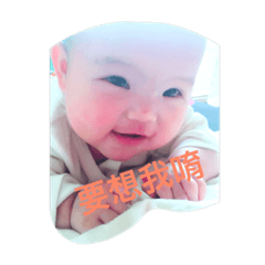 love baby@