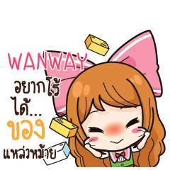 WANWAY Online Seller_S e