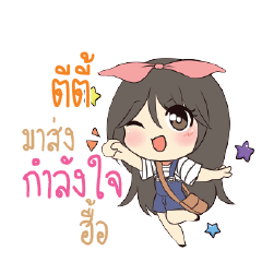 TITI2 Am bunny girl_N