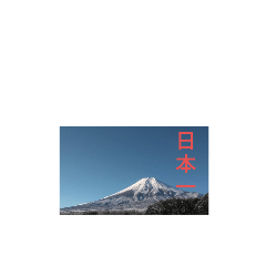 suzu_20251219143843