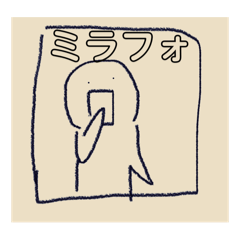nyago_20251219145045