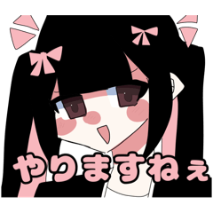 パキ中スタンプ  第二弾