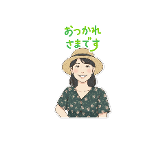 kaduCollection_20251221