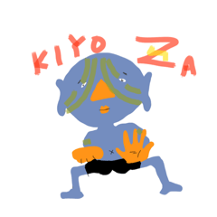 karin_20251219142005