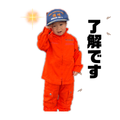 kotaro_20251221115653