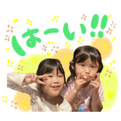 yuka_20251221114016