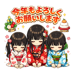 ayumi_20251219165400