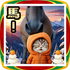 飛び出す！可愛い猫 RPGゲーム風 吹き出し