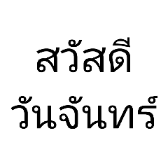 igrace89_20251220220317