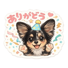 harutan_20251221130206