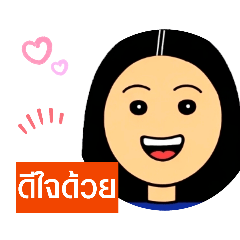 N h a d a_20251220211517