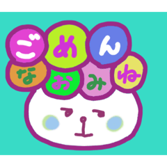 yamanoatari_20251219181627