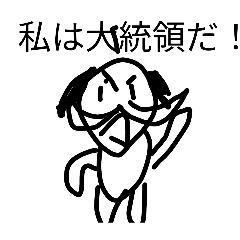 mokomaru_20251219181327