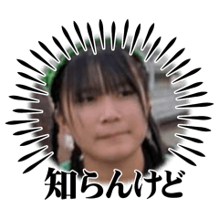 koharuchan_20251219181641