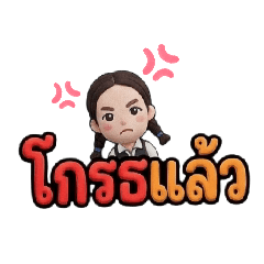 KaeKai_20251220232420