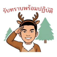 Hello Zeetarkung_20251220232440