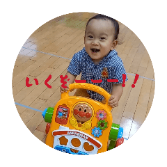 sabo10_20251221132940